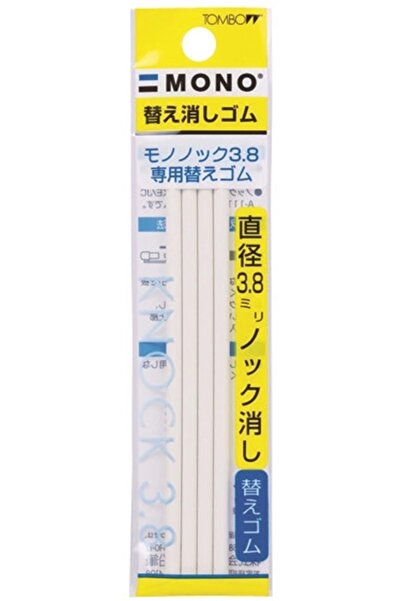Tombow Mono Zero Silgi Kalem Tipi Yedeği 4 Lü T-er-ar 3.8
