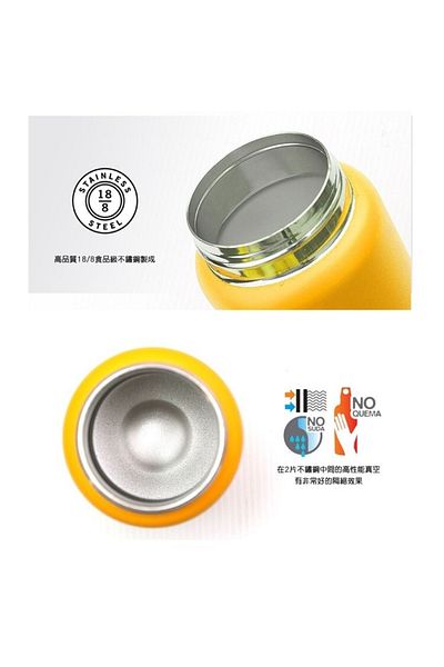 LAKEN 0.5l Yellow Steel 18/8 Jannu Thermos Mist