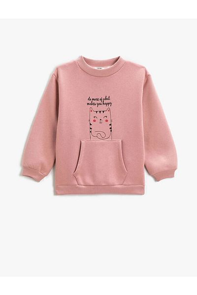 Koton 3wkg10173ak Girl Sweat Pink