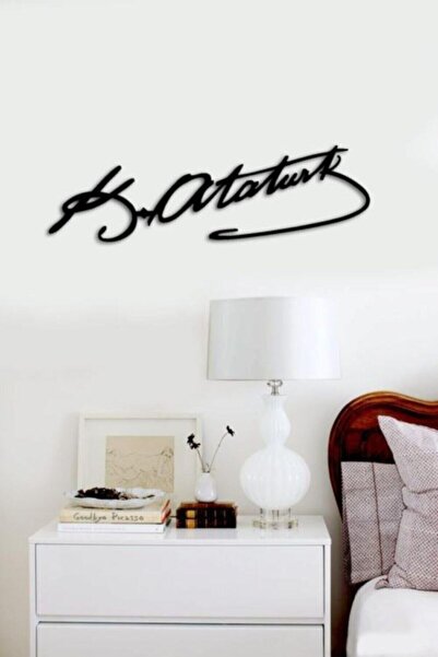 MODAT Διακοσμητικό ξύλινο έργο ζωγραφικής τοίχου με υπογραφή Μ. Κεμάλ Ατατούρκ