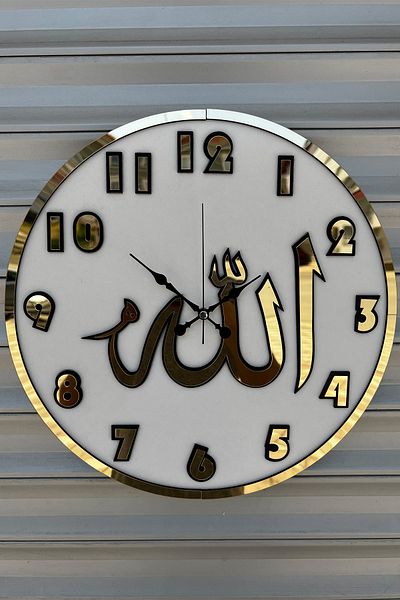 Pey Aksesuar Ceas de Perete Decorativ Lemn Si Oglinda Allah Word
