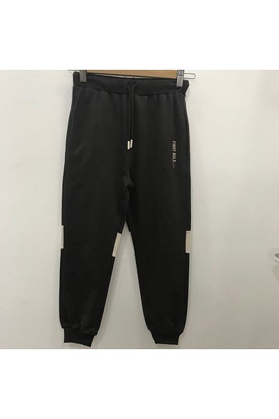 Çikoby Boy's Tracksuit Bottom