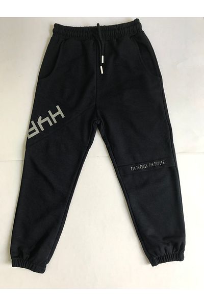 Çikoby Boy's Hyper Waist Elasticized Cotton Sweatpants