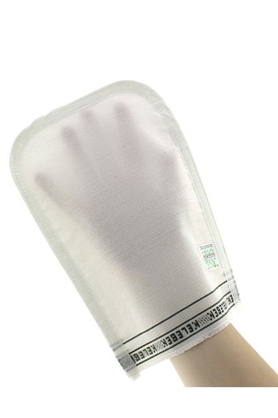 Efsun White Bath Bath Body Washcloth