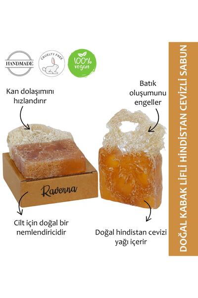 RAVENNA صابون جوز الهند المصنوع يدويًا من ألياف اليقطين الطبيعية