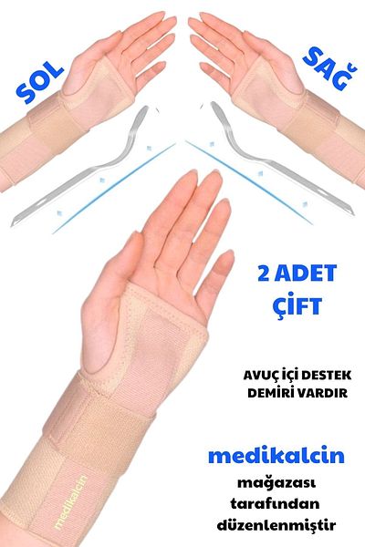 medikalcin Double Hand Wrist Splint Without Size (CREAM COLOR) (1 PIECE RIGHT-1 PIECE LEFT)
