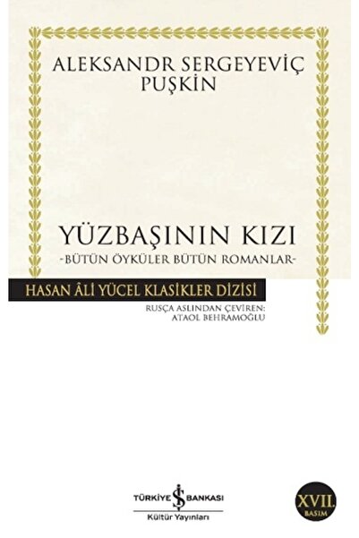 İş Bankası Kültür Yayınları Yüzbaşının Kızı