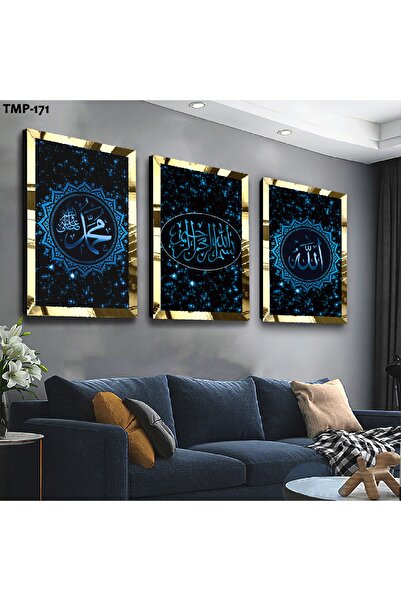 Zevahir Mobilya Dekorasyon Gold Aynalı Pleksi Çerçeveli Hz Muhammed Ve Allah ...