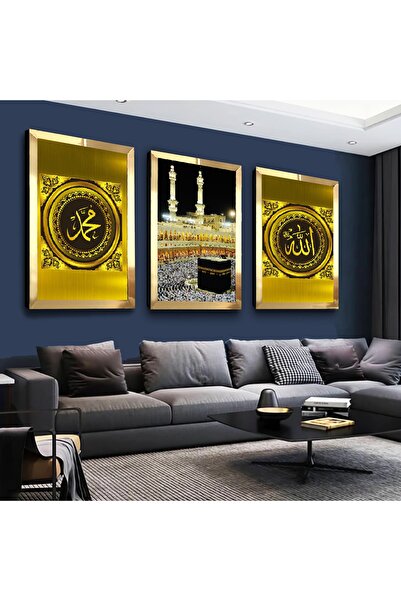 Zevahir Mobilya Dekorasyon Gold Aynalı Pleksi Çerçeveli Kabe Ve Allah Muhamme...