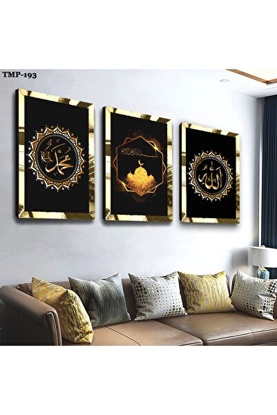 Zevahir Mobilya Dekorasyon Gold Aynalı Pleksi Çerçeveli Hz Muhammed Ve Allah ...