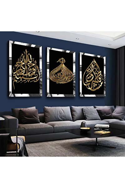 Zevahir Mobilya Dekorasyon Gümüş Aynalı Pleksi Çerçeveli Allah Muhammed Lafzı...