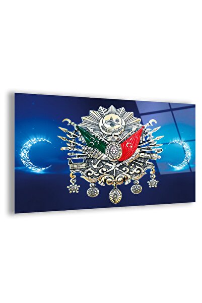 Zevahir Mobilya Dekorasyon Masă din sticlă infransabilă Tughra otomană cu fun...