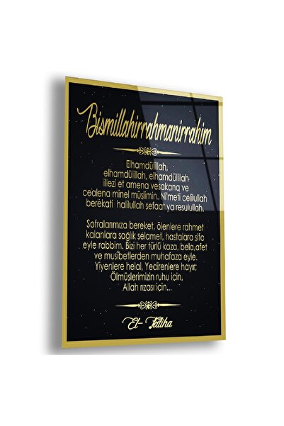 Zevahir Mobilya Dekorasyon Kırılmaz Cam Bismillahirrahmanirrahim Tablo