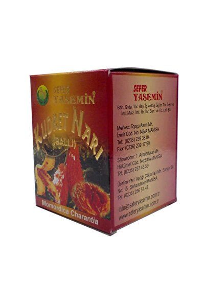 Genel Markalar Kudret Narlı Ballı Bitkisel Macunu 225 Gr