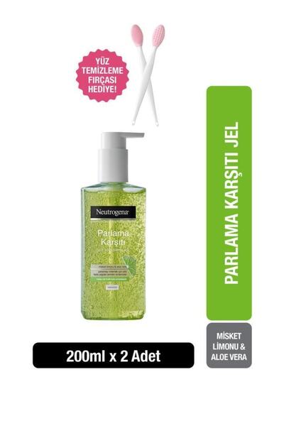 Neutrogena Visibly Clear Pore&shine Yüz Temizleme Jeli 200 Ml X2 Fırça Hediyeli