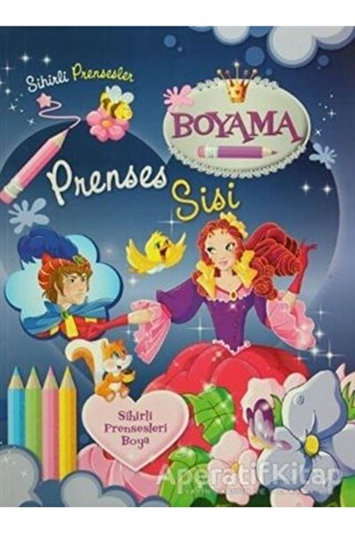 Generic Brand رسم الأميرات السحرية - الأميرة سيسي - جماعي -