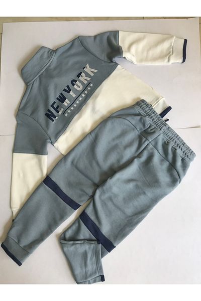 Çikoby Boy's Journey Tracksuit Set