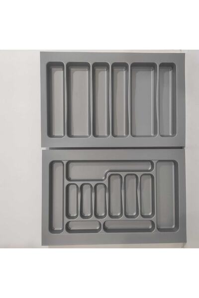 75/49 Cm 2-Piece Set Drawer Inner Groin and Bucket Grey Can Be Cut to 69/40 Cm