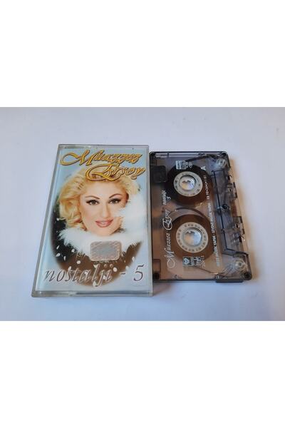 Boz Müzik Muazzez Ersoy Nostalgia 5 طباعة زجاجية