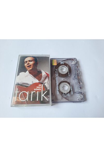 Boz Müzik طباعة طارق أوف ديلي هارت زجاجي