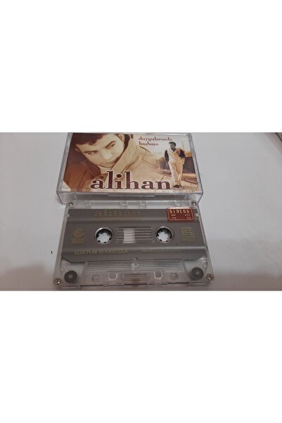 Boz Müzik عليهان مع مشاعري طباعة الزجاج