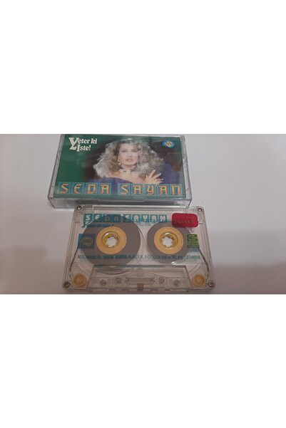 Boz Müzik Seda Sayan Iste طباعة زجاجية