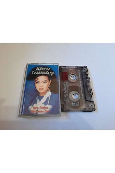 Boz Müzik إيبرو جونديس لم أكبر بعد طباعة الزجاج