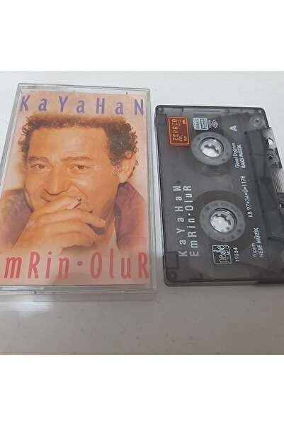 Boz Müzik أمر كاياهان يحدث طباعة زجاجية