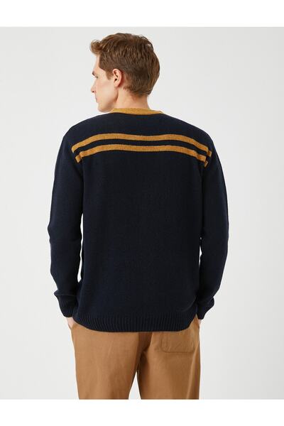 Koton College Cardigan