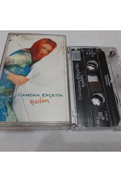 Boz Müzik كاندان إركيتين لماذا الطباعة الزجاجية