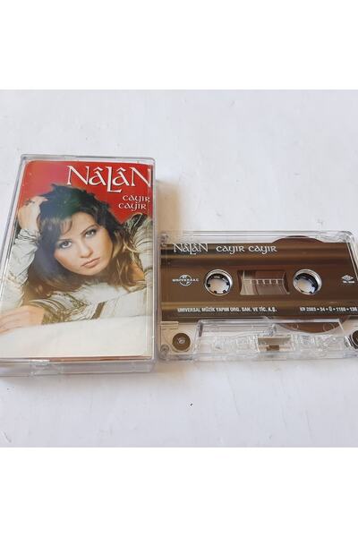 Boz Müzik نالان كايير كايير طباعة الزجاج