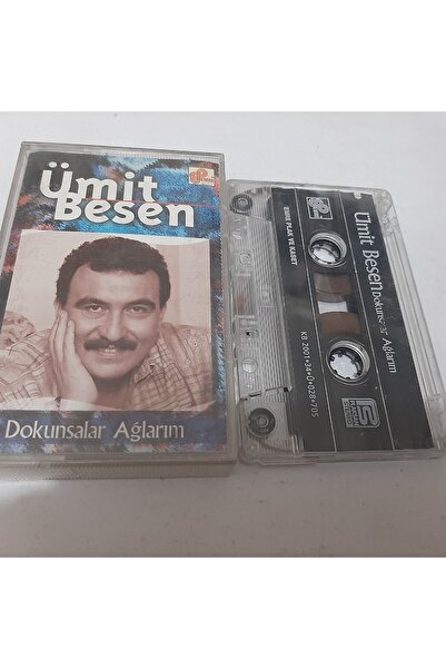 Boz Müzik أوميت بيسين طباعة ورقية لمسية