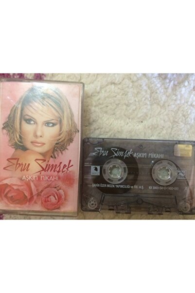 Boz Müzik إيبرو شيمشك زفاف الحب طباعة الزجاج