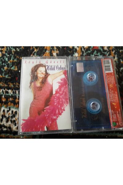 Boz Müzik هلال سيبيتشي فلاح الجمال طباعة زجاجية جيلاتينية