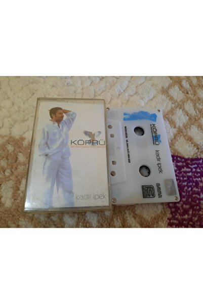 Boz Müzik طباعة زجاجية لجسر الحرير قادر