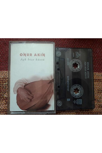 Boz Müzik الشرف يتدفقون الحب يتدفقون علينا طباعة الزجاج