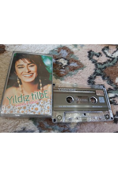 Boz Müzik طباعة زجاجية ربيعية من ستار تيلبي ديزي