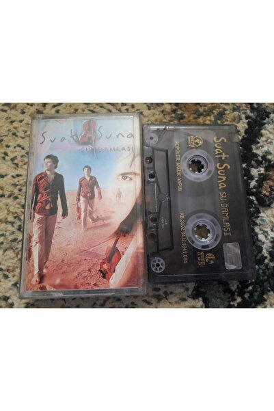 Boz Müzik سوات سونا طباعة قطرة الماء على الزجاج