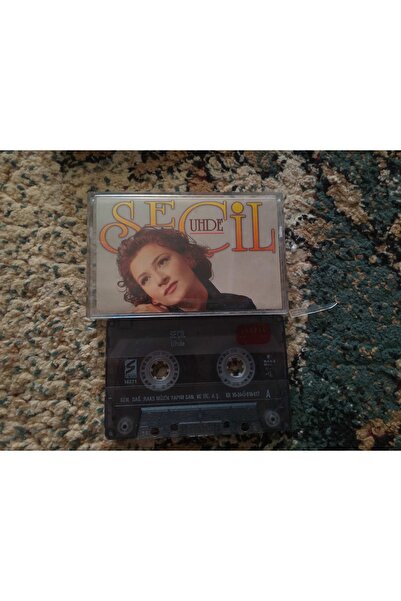 Boz Müzik طباعة زجاج سيسيل أوهدي