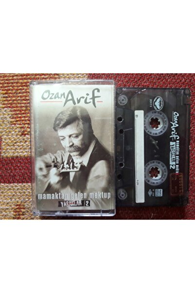 Boz Müzik أوزان عارف رسالة من طباعة زجاج ماماكتان