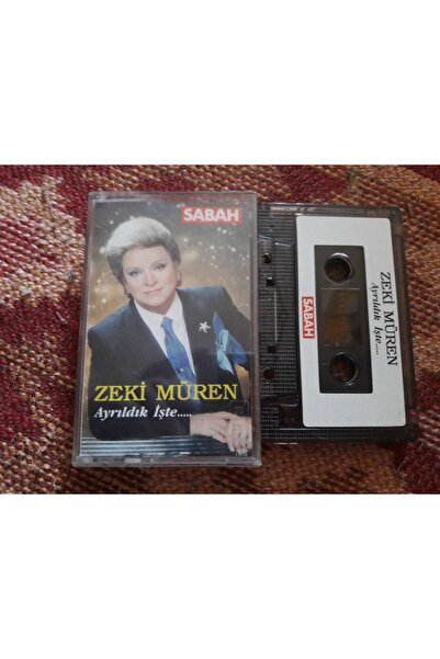 Boz Müzik زكي مورين لقد تركت، هنا طباعة الورق