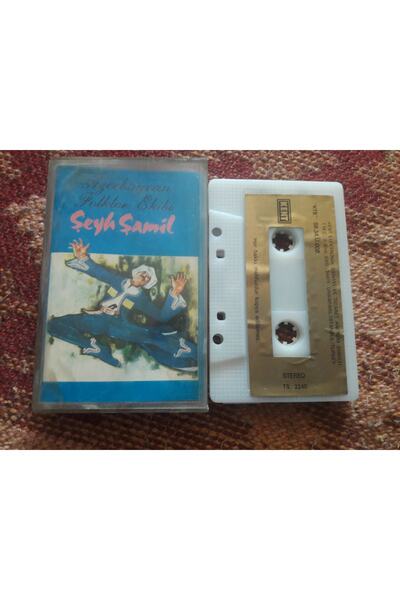 Boz Müzik طباعة ورق فريق الشيخ شميل الأذربيجاني الفولكلوري