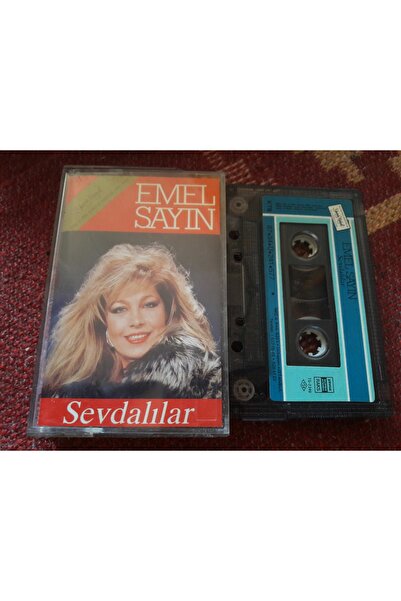 Boz Müzik إميل السيد عاشق الطباعة الورقية