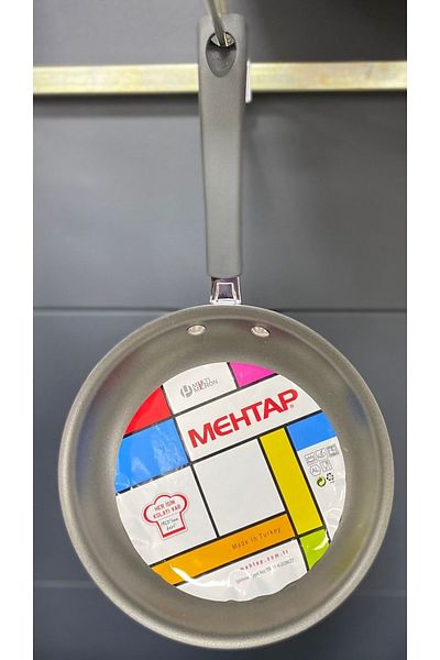 Mehtap 20 cm Inside Teflon Outside Enamel Painted Pan