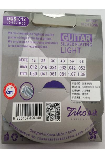 ZİKO Acoustic Guitar String Dus-012 Light