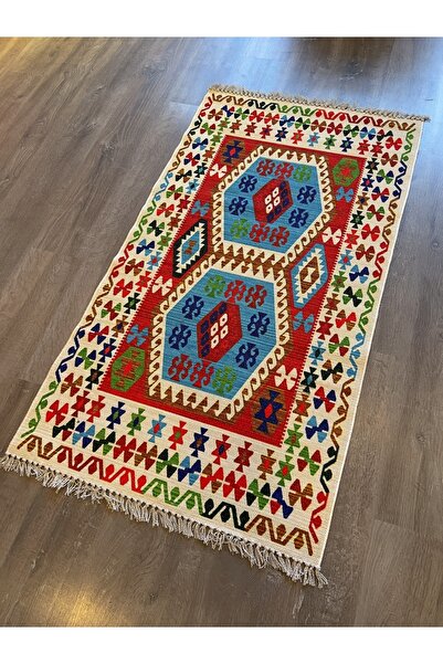 Rugs Modern Halı Cotton 553 Ethnic Patterned Authentic Vivid Multicolor Rug