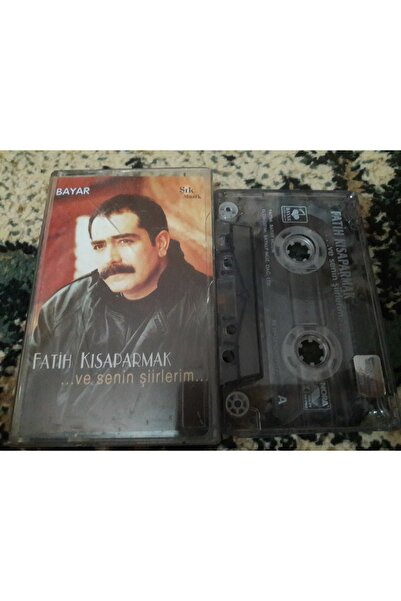 Boz Müzik فاتح الإبهام وقصائدي طباعة الزجاج