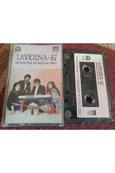 Boz Müzik ترابين 87 طباعة ورقية