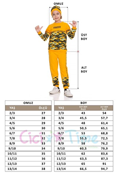 Cicitime Boys Team Embroidered Boy's Suit