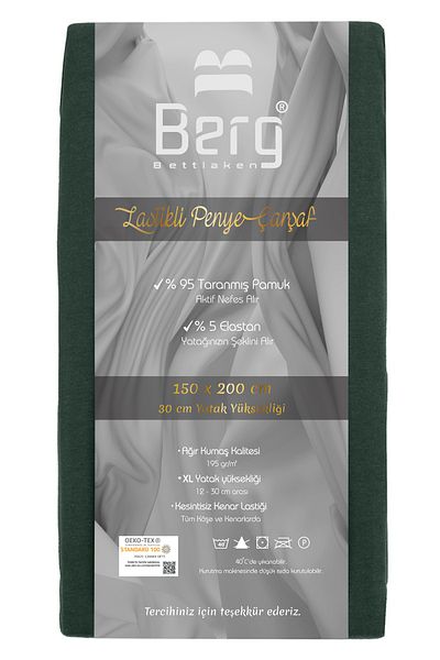 Berg Bettlaken ملاءة سرير مطاطية مقاس 150 × 200 + 30 سم من القطن الممشط الفاخر
